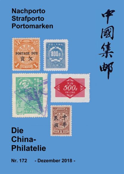 Titelseite China-Philatelie Heft 172