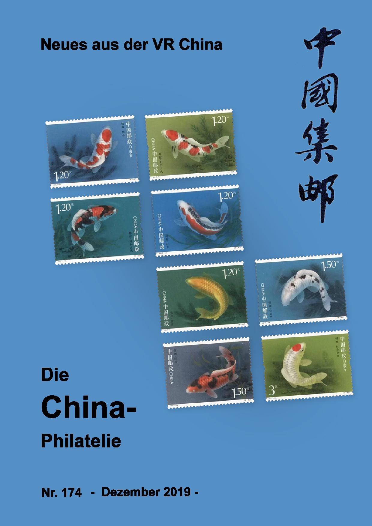 Titelseite China-Philatelie Heft 174
