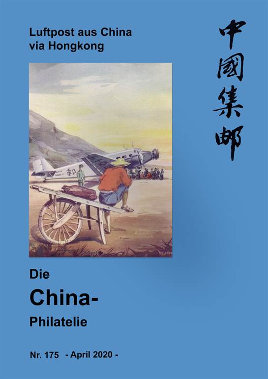 Titelseite China-Philatelie Heft 175