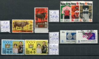 Hongkong 1973-1976 6 Sätze gestempelt