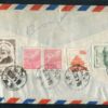 VR China, 1954, LP-Brief, mit Mi. 207, 208, 219, 18 (2x), 13.200 Yuan
