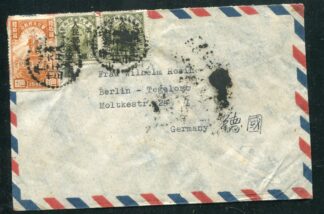 China, Befreite Gebiete, LP-Brief von Peking nach Berlin-Tegel,
