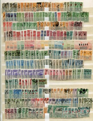 China Republik, 6 Albumseiten, mit ca.1700 Marken, * und gestempelt,