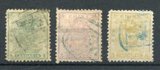 China Kaiserreich, 1885/1888, Mi. 4-6, gest., Zähnungen nicht eindeutig zuzuordnen