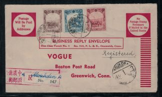 China, Mandschukuo Brief,  R-Auslandsbrief von Harbin 3.1.40 über Moukden nach Greenwich/USA