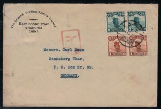China, Republik, Ganzsache von Shanghai nach Sonneberg/Thüringen