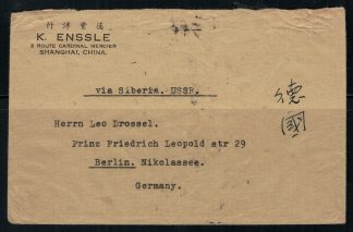 China, Brief Ostchina, Bürgerkriegsausgabe 1949, 18,5x10 cm, Mi. 49, 63 + 82