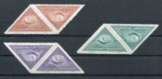 VR China, C10, Mi. 113 I bis 115 I, *, drei Kehrdruckpaare ohne Falz, sehr gute Erhaltung, gez. 12,5