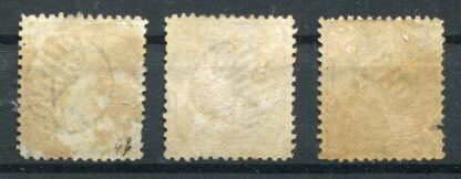 China Kaiserreich, 1888, Kleine Drachen, Mi. 4-6 C, 1-5 Cds gez. 11,5 – Bild 2