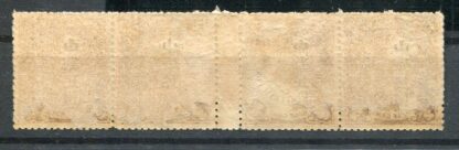 Republik China, 1912,  Mi. 109, *, ½ cts als ungest. 4er Streifen mit Zwischensteg aus Großbogen – Bild 2