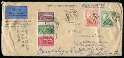 Republik China, 1947, Brief von Kunming 18.9.1947 nach London mit Luftpost bis Hongkong, Weiterleitung nach Brandenburg,