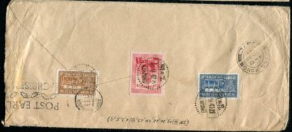 Republik China, 1947, Brief von Kunming 18.9.1947 nach London mit Luftpost bis Hongkong, Weiterleitung nach Brandenburg, – Bild 2