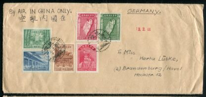 Republik China, 1948, Brief von Kunming 12.2.1948 nach Brandenburg per Luftpost nur innerhalb Chinas