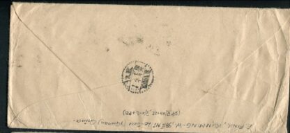 Republik China, 1948, Brief von Kunming 12.2.1948 nach Brandenburg per Luftpost nur innerhalb Chinas – Bild 2