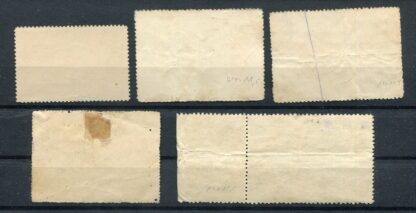 Republik China, 5 Verschlussmarken für beschädigte Sendungen “Officially Sealed” in untersch. Zähnungen 11, 11x11,5, 14 – Bild 2