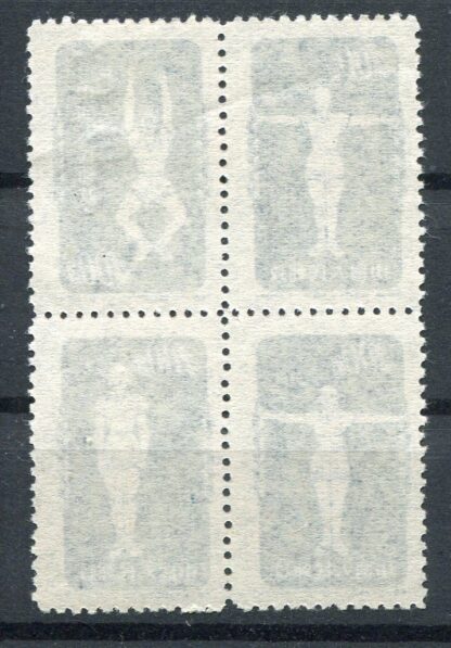 VR China, 1952, S4, Radiogymnastik, zwei 4er Blocks, Mi 148-150 I +151-153, (*) ohne Gummi wie verausgabt – Bild 2