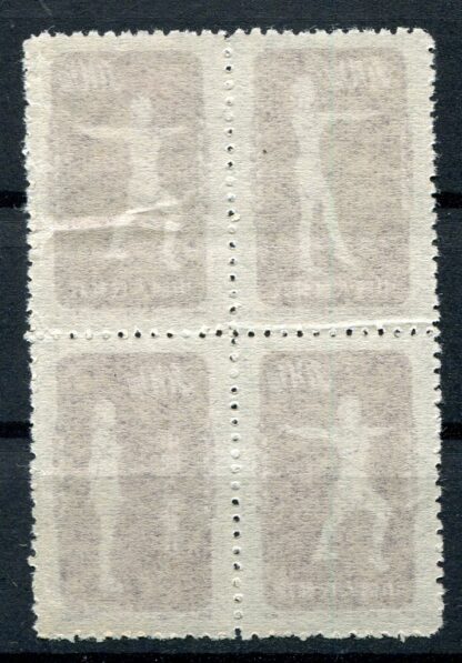 VR China, 1952, S4, Radiogymnastik, zwei 4er Blocks, Mi 148-150 I +151-153, (*) ohne Gummi wie verausgabt – Bild 4