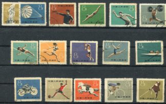 VR China, 1959, Mi. 495-510, CTO, gest.