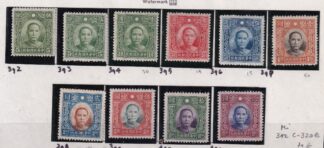 Republik China, 1940, Sun Yat-Sen, Mi. 312 C-320 C, und 316 A-320 A  *,