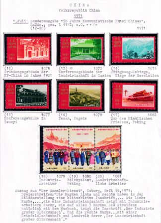 VR China, 1971, N12-N20, Mi. 1074-1082, **, Qualität siehe Beschreibung