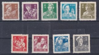 VR China 1955-1957 R8 „Werktätige“ Mi-Nr. 297-305 postfrisch , *, o.G wie verausgabt