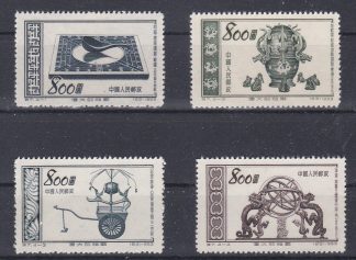 VR China, **, 1953 Mi-Nr. 223 – A225 kompletter Satz postfrisch, o.G. wie verausgabt