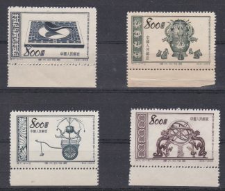 VR China, **, 1953 Mi-Nr. 223 – A225 kompletter Satz postfrisch, o.G. wie verausgabt, alle Marken mit Unterrand