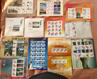 VR China, 12 Sonderbögen Z23, **,  + Bogen Mi. 3372 von 2002