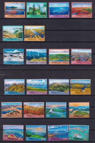 VR China, 2013-2021, R32-1, R32-2, R32-3, **